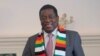 IMF yasema haina uwezo wa kuisaidia kifedha Zimbabwe