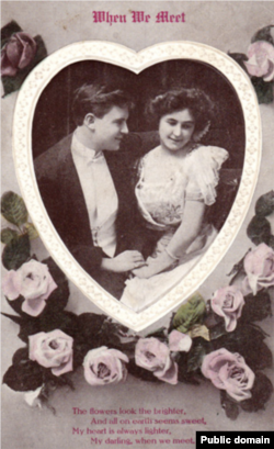 1910 Valentine