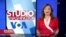 Studio Washington