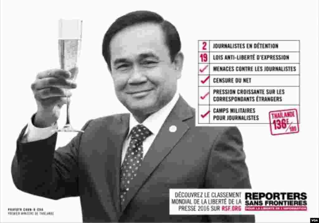 پرایوت چان او چا، نخست وزیر تایلند یکی دیگر از رهبران &quot;دشمن آزادی مطبوعات&quot; است. در کشور او، ۲ روزنامه نگار زندانی است و تایلند در رتبه بندی گزارشگران بدون مرز، رتبه ۱۳۶ دارد.