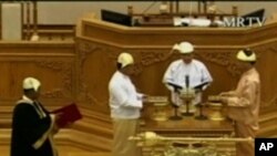 အစိုးရသစ္ က်မ္းသစၥာဆို