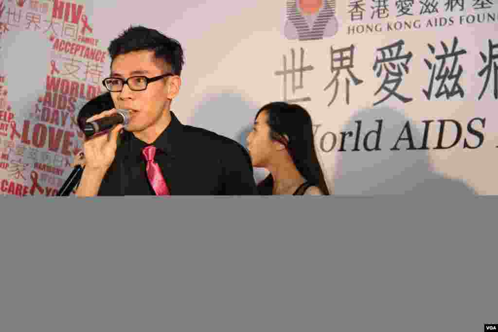香港愛滋病基金會舉辦的燭光晚會(美國之音譚嘉琪拍攝)