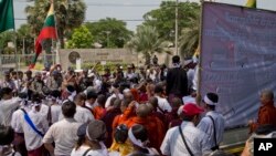 အမျိုးသားရေးစိတ်ဓါတ်ရဲ့ အတိုင်းအဆ