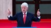 Билл Клинтон призвал к урегулированию кризиса в Косово