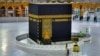 Arab Saudi Rilis Pedoman Baru Ibadah Haji