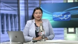 بي بي شیرینه – په ټیلې ویژن