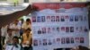 انڈونیشیا: انتخابات میں حزب مخالف کی جماعت کی سبقت