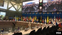 La Voz de América está cubriendo la cumbre de la OEA, del 26 al 28 de junio de 2019, que tiene en la agenda entre otros temas la crisis en países como Nicaragua y Venezuela.