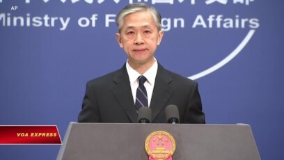 Trung Quốc bác cáo buộc gián điệp của Ngoại trưởng Mỹ