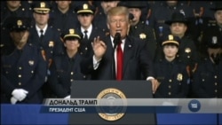 Трамп закликав республіканців не припиняти спроб скасувати "Обамакер". Відео