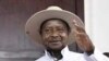 Museveni atishia kuwafukuza wawakilishi wa haki za binadamu
