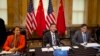 US, China to Restart Investment Talks