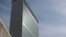The United Nations headquarters building in New York.