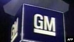 General Motors'un Satışları Arttı