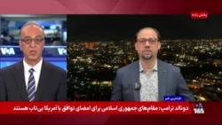 گزارش نیویورک‌تایمز: بیابان‌های غربی عراق، اتاق جنگ پنهان اسرائیل علیه جمهوری اسلامی
