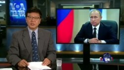 VOA连线: 俄罗斯总统普京会晤日韩领导人