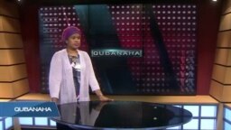Qubanaha VOA, Jun. 21, 2018