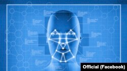 Facial Recognition