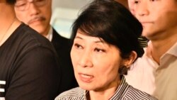 粵語新聞 晚上10-11點: 民主派初選案被告之一毛孟靜還柙近兩年丈夫傳病危 各界籲人道考慮保釋探望
