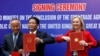 Vietnam, Britain Sign Free Trade Deal, to Take Effect Dec. 31