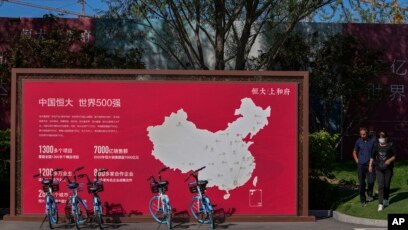 世界银行 22年中国经济增速将大幅放缓