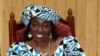 Former Ghanaian First Lady Remains Confident About December Presidential Poll