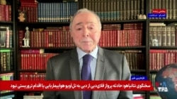 تقی‌زاده: آمریکا از برتری کامل خود در برابر جمهوری اسلامی اطمینان دارد

