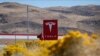 'No Driver' Tesla Involved in Deadly Texas Crash 