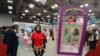 Booth 'Hello Dangdut' di Pavilion Indonesia pada pameran dagang SXSW (South by Southwest) di Austin, Texas, Amerika. Delegasi Indonesia memamerkan produk unggulan inovasi dan kreatif mereka pada 10-13 Maret 2019.