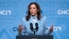 Calon presiden dari Partai Demokrat, Wakil Presiden Kamala Harris, berpidato di Congressional Hispanic Caucus Institute (CHCI) Leadership Conference, di Gedung Ronald Reagan di Washington, Rabu, 18 September 2024. (Foto: AP)