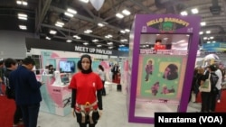 Booth 'Hello Dangdut' di Pavilion Indonesia pada pameran dagang SXSW (South by Southwest) di Austin, Texas, Amerika. Delegasi Indonesia memamerkan produk unggulan inovasi dan kreatif mereka pada 10-13 Maret 2019.