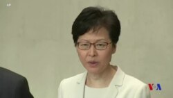 林鄭月娥:北京理解支持撤回修例決定  (粵語)