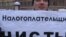 Санкт-Петербург: недовольство городским правительством
