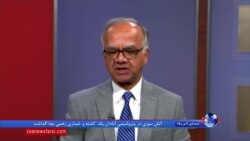 در گزارش امسال وزارت خارجه آمریکا درباره قاچاق انسان، ایران در چه جایگاهی قرار دارد