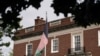 په امریکا کې د افغانستان د سفارت بانکي حسابونه تعلیق شوي