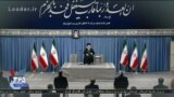 اخبار شبانگاهی