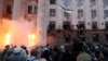 31 người thiệt mạng tại Odessa khi giao tranh gia tăng tại Ukraine