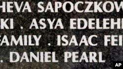 Name of American journalist Daniel Pearl, killed by terrorists in 2002, on the Holocaust Memorial Wall, Miami Beach, Fla., April 14, 2007.