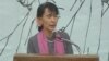 Aung San Suu Kyi Visits Burmese Community in Indiana