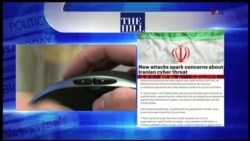 نگاهی به مطبوعات: درباره فعالیت ها و حملات سایبری ایران
