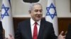 Netanyahu: Pasukan Israel Siap Tanggapi Kekerasan Lintas Perbatasan