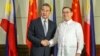 菲律賓外長稱將抗議中國在南中國海設救助中心
