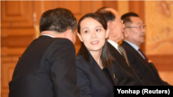 En la foto, Kim Yo Jong, la hermana de Kim Jong-un, en la Casa Azul el 10 de febrero de 2018. REUTERS/Yonhap