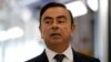Nissan despide a su presidente Carlos Ghosn
