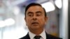 Nissan Motor Pecat Ghosn 