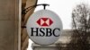 Bank of England May Look Into HSBC Tax Case