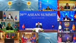 ASEAN