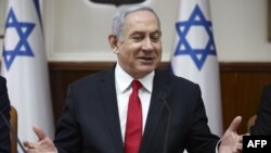 Perdana Menteri Israel Benjamin Netanyahu 