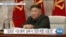 [VOA 뉴스] “김정은 ‘통제경제·시장경제’ 간극 좁혀야”