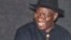 Shugaba Goodluck Jonathan